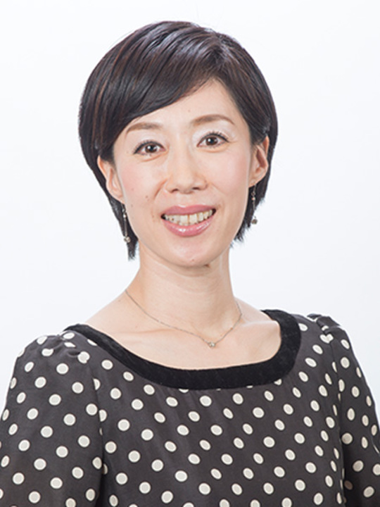 礒辺 由美子