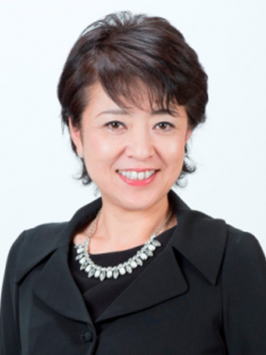 大橋 彩子