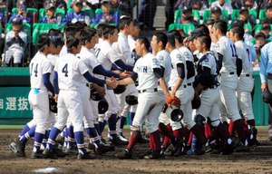 高校野球.jpg