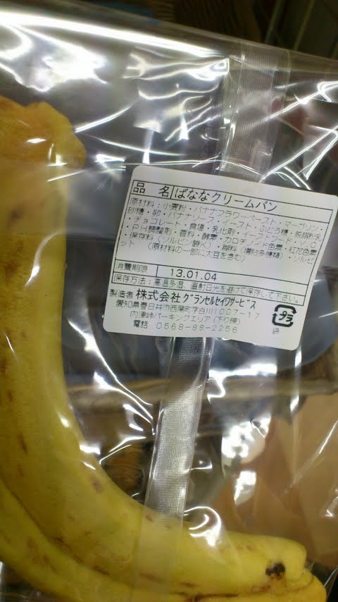 パン.jpg
